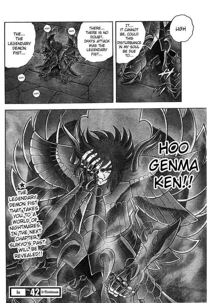 Saint Seiya - Next Dimension Chapter 27 20